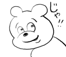 Tokyo Bear sticker #1245775