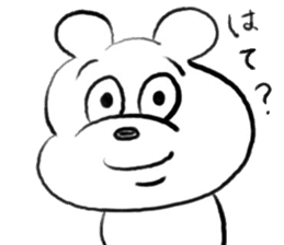 Tokyo Bear sticker #1245776