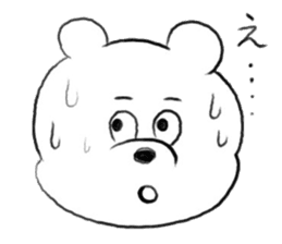 Tokyo Bear sticker #1245779