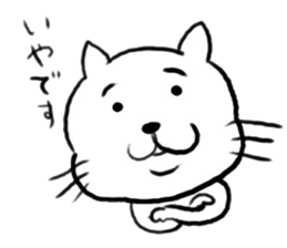 Tokyo Bear sticker #1245785