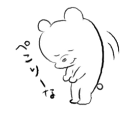 Tokyo Bear sticker #1245791