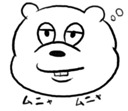 Tokyo Bear sticker #1245792