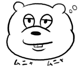Tokyo Bear sticker #1245792