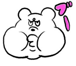 Tokyo Bear sticker #1245795