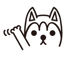 Otsuka's dog "Sera" sticker #1245987