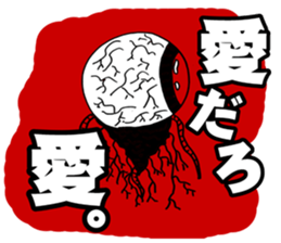 the Specter sticker #1246004