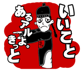 the Specter sticker #1246005