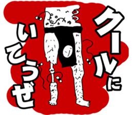 the Specter sticker #1246007