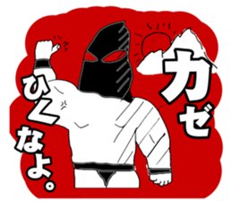 the Specter sticker #1246009