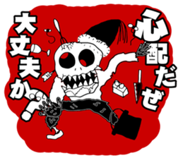 the Specter sticker #1246010