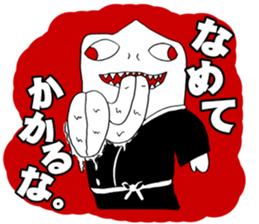 the Specter sticker #1246012