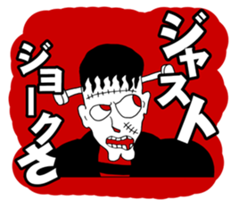 the Specter sticker #1246013