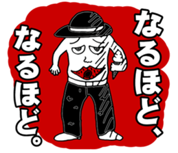 the Specter sticker #1246014