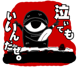 the Specter sticker #1246015