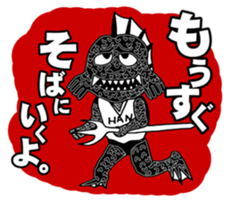 the Specter sticker #1246016