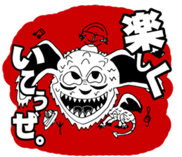 the Specter sticker #1246017