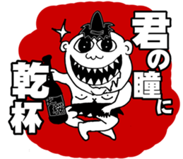 the Specter sticker #1246018