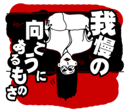 the Specter sticker #1246019