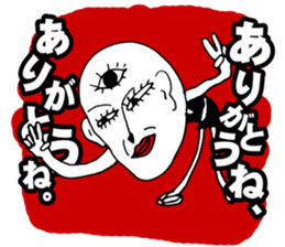 the Specter sticker #1246020