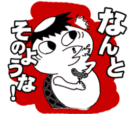 the Specter sticker #1246023