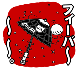 the Specter sticker #1246029