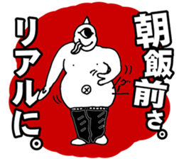 the Specter sticker #1246030