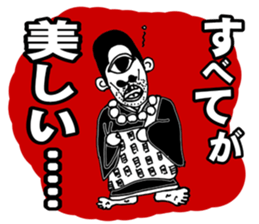 the Specter sticker #1246031