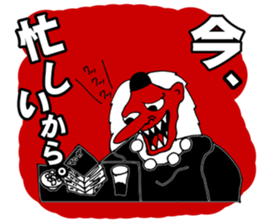 the Specter sticker #1246035