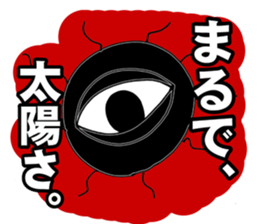 the Specter sticker #1246036