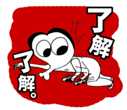 the Specter sticker #1246039