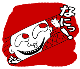 the Specter sticker #1246040