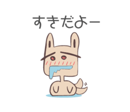 YODARE dog sticker #1246163