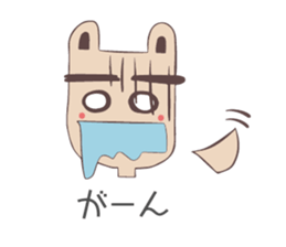 YODARE dog sticker #1246173