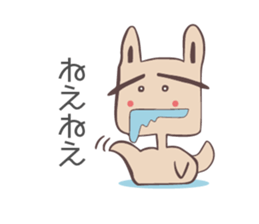 YODARE dog sticker #1246178