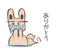 YODARE dog sticker #1246190