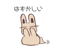 YODARE dog sticker #1246192