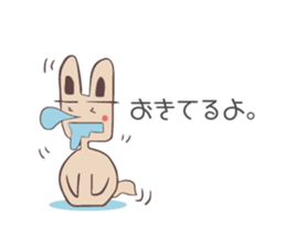 YODARE dog sticker #1246201