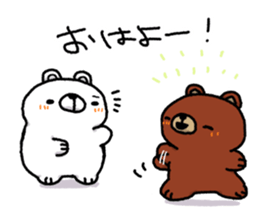 Bocchi Daisuke sticker #1246245