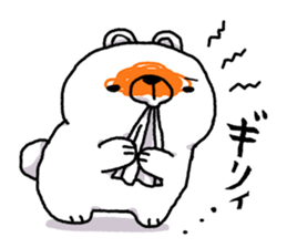 Bocchi Daisuke sticker #1246249