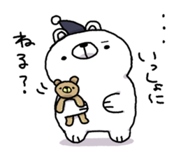 Bocchi Daisuke sticker #1246250