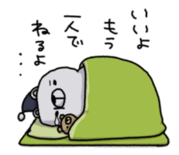 Bocchi Daisuke sticker #1246251