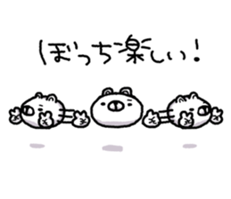 Bocchi Daisuke sticker #1246253