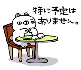 Bocchi Daisuke sticker #1246258