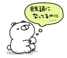 Bocchi Daisuke sticker #1246260