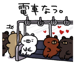 Bocchi Daisuke sticker #1246269