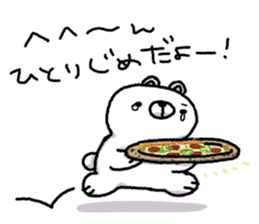 Bocchi Daisuke sticker #1246271