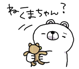 Bocchi Daisuke sticker #1246273