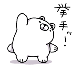 Bocchi Daisuke sticker #1246275