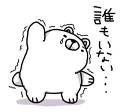 Bocchi Daisuke sticker #1246276