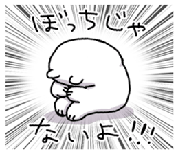 Bocchi Daisuke sticker #1246277